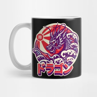 JAPANESE DRAGON Mug